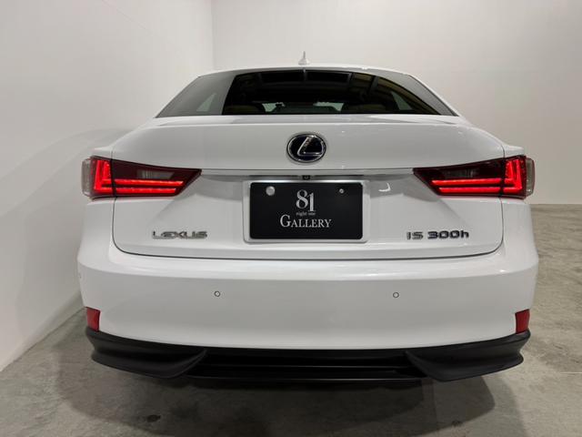 IS IS300h Fスポーツ 禁煙車/サンルーフ/内装キャメルレザー/ベンチレーター/シートヒーター/18インチAW/ナビ/TV/ETC/オートマチックハイビーム/クリアランスソナー/メモリーパワーシート/CD/ドライブレコーダー(8枚目)