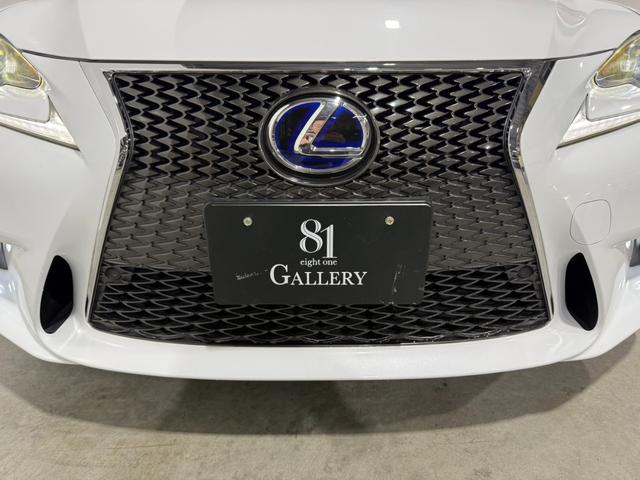 IS IS300h Fスポーツ 禁煙車/サンルーフ/内装キャメルレザー/ベンチレーター/シートヒーター/18インチAW/ナビ/TV/ETC/オートマチックハイビーム/クリアランスソナー/メモリーパワーシート/CD/ドライブレコーダー(13枚目)