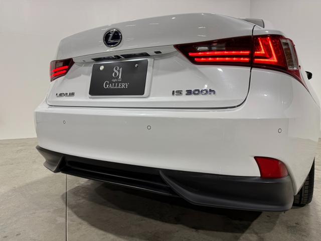IS IS300h Fスポーツ 禁煙車/サンルーフ/内装キャメルレザー/ベンチレーター/シートヒーター/18インチAW/ナビ/TV/ETC/オートマチックハイビーム/クリアランスソナー/メモリーパワーシート/CD/ドライブレコーダー(17枚目)