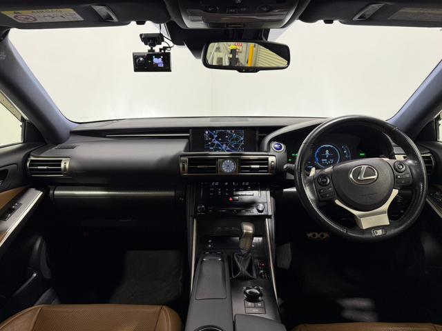 IS IS300h Fスポーツ 禁煙車/サンルーフ/内装キャメルレザー/ベンチレーター/シートヒーター/18インチAW/ナビ/TV/ETC/オートマチックハイビーム/クリアランスソナー/メモリーパワーシート/CD/ドライブレコーダー(21枚目)