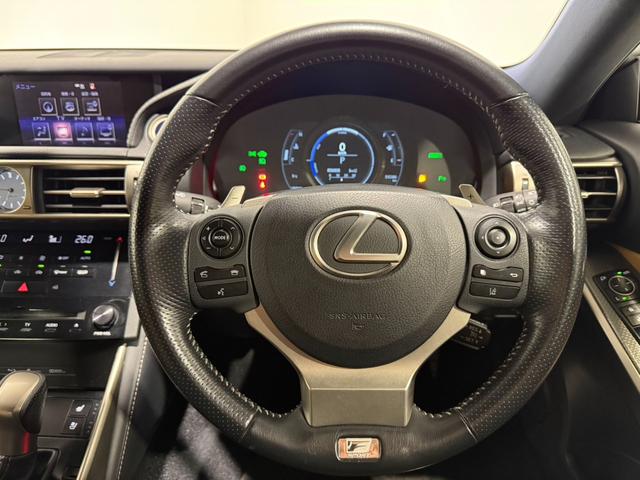IS IS300h Fスポーツ 禁煙車/サンルーフ/内装キャメルレザー/ベンチレーター/シートヒーター/18インチAW/ナビ/TV/ETC/オートマチックハイビーム/クリアランスソナー/メモリーパワーシート/CD/ドライブレコーダー(30枚目)