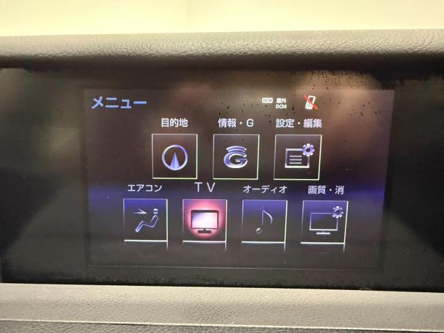 IS IS300h Fスポーツ 禁煙車/サンルーフ/内装キャメルレザー/ベンチレーター/シートヒーター/18インチAW/ナビ/TV/ETC/オートマチックハイビーム/クリアランスソナー/メモリーパワーシート/CD/ドライブレコーダー(38枚目)