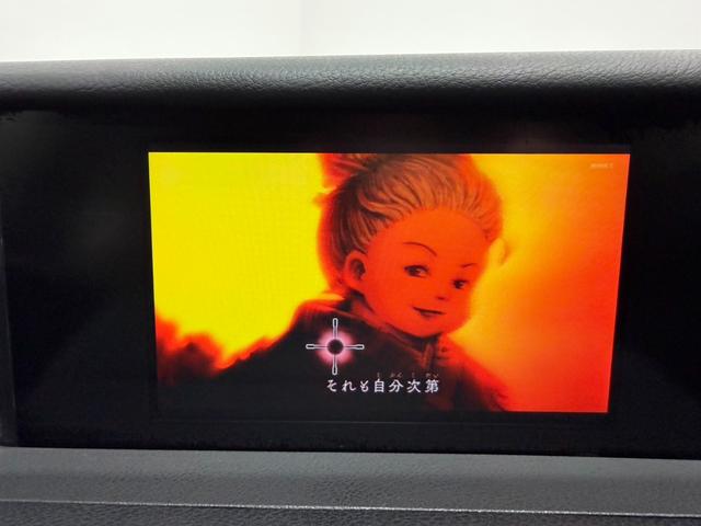 IS IS300h Fスポーツ 禁煙車/サンルーフ/内装キャメルレザー/ベンチレーター/シートヒーター/18インチAW/ナビ/TV/ETC/オートマチックハイビーム/クリアランスソナー/メモリーパワーシート/CD/ドライブレコーダー(39枚目)