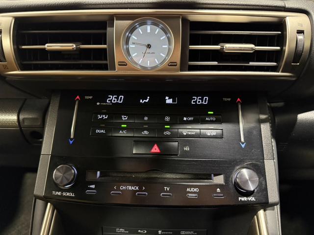 IS IS300h Fスポーツ 禁煙車/サンルーフ/内装キャメルレザー/ベンチレーター/シートヒーター/18インチAW/ナビ/TV/ETC/オートマチックハイビーム/クリアランスソナー/メモリーパワーシート/CD/ドライブレコーダー(42枚目)