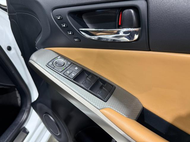 IS IS300h Fスポーツ 禁煙車/サンルーフ/内装キャメルレザー/ベンチレーター/シートヒーター/18インチAW/ナビ/TV/ETC/オートマチックハイビーム/クリアランスソナー/メモリーパワーシート/CD/ドライブレコーダー(54枚目)