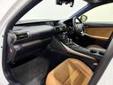 IS300h Fスポーツ 禁煙車/サンルーフ/内装キャメルレザー/ベンチレーター/シートヒーター/18インチAW/ナビ/TV/ETC/オートマチックハイビーム/クリアランスソナー/メモリーパワーシート/CD/ドライブレコーダー(27枚目)