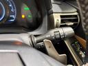 IS300h Fスポーツ 禁煙車/サンルーフ/内装キャメルレザー/ベンチレーター/シートヒーター/18インチAW/ナビ/TV/ETC/オートマチックハイビーム/クリアランスソナー/メモリーパワーシート/CD/ドライブレコーダー(34枚目)