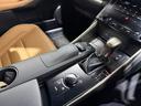 IS300h Fスポーツ 禁煙車/サンルーフ/内装キャメルレザー/ベンチレーター/シートヒーター/18インチAW/ナビ/TV/ETC/オートマチックハイビーム/クリアランスソナー/メモリーパワーシート/CD/ドライブレコーダー(44枚目)