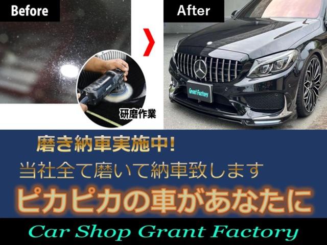 ３２０ｉ　Ｍスポーツ　３２０ｉ　Ｍスポーツ　純正ナビ　バックカメラ　パワーシート・メモリー　スマートキー　アイドリングストップ　ＣＤ　Ｂｌｕｅｔｏｏｔｈ　ローダウン　社外２０インチＡＷ(4枚目)