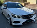 Eクラス E350 アバンギャルド ダイヤモンドグリル 車高調 Kranze20インチAW プッシュスタート シートヒーター バックカメラ ETC フルセグTV(5枚目)