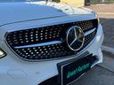 Eクラス E350 アバンギャルド ダイヤモンドグリル 車高調 Kranze20インチAW プッシュスタート シートヒーター バックカメラ ETC フルセグTV(7枚目)