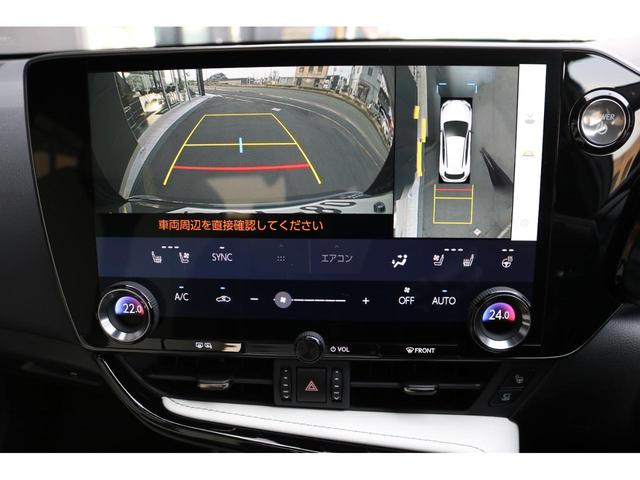 ＮＸ３５０ｈ　Ｆスポーツ　ワンオーナー　禁煙車　サンルーフ　マークレビンソン　白／黒レザーシート　エアシート　シートヒーター　三眼ＬＥＤ　オレンジキャリパー　レーンキープ　パノラマビュー　　前後ドラレコ　デジタルインナーミラー(28枚目)