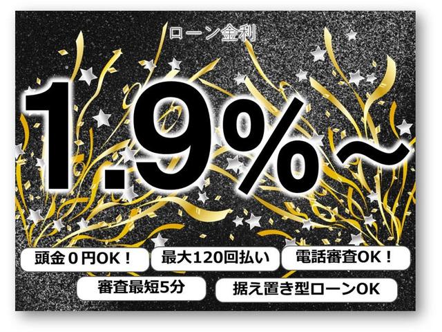 ハイブリッド　ダブルバイビー　禁煙車　ワンオ－ナー　モデリスタフルエアロ　純正ナビ　純正１７インチアルミ　レーダークルーズコントロール　バックモニター　衝突被害軽減ブレーキ　前後ドラレコ　おくだけ充電　Ｂｌｕｅｔｏｏｔｈ(2枚目)