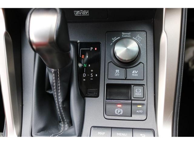 ＮＸ ＮＸ３００ｈ　バージョンＬ　ワンオーナー　禁煙車　マークレビンソン　パノラマＳＲ　モデリスタフルエアロ　赤革エアシート　シートヒーター　パノラマビュー　三眼ＬＥＤヘッドライト　リヤシートヒーター　後席電動格納　パワーバックドア（32枚目）