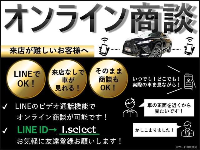 NX NX350h Fスポーツ ワンオーナー 禁煙車 TRDフルエアロ マクレビ パノラマSR パノラマビュー デジミラ オレンジキャリパー ルーフレール 赤黒革エアシート 前後シートヒーター BSM カラーHUD 後席電動格納(4枚目)