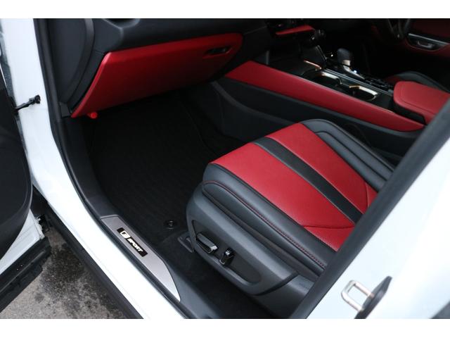 NX NX350h Fスポーツ ワンオーナー 禁煙車 TRDフルエアロ マクレビ パノラマSR パノラマビュー デジミラ オレンジキャリパー ルーフレール 赤黒革エアシート 前後シートヒーター BSM カラーHUD 後席電動格納(17枚目)