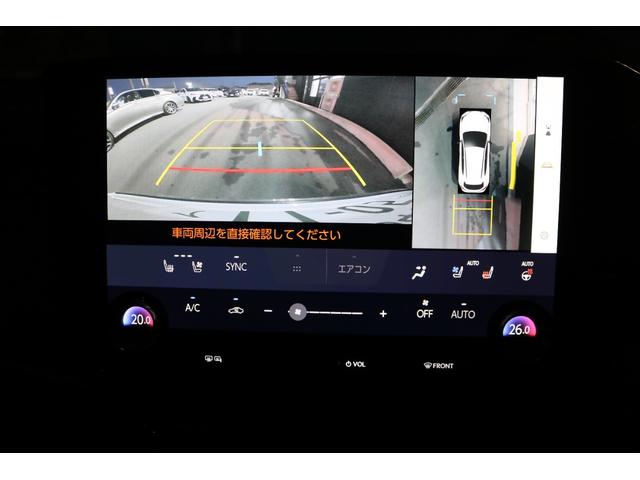 NX NX350h Fスポーツ ワンオーナー 禁煙車 TRDフルエアロ マクレビ パノラマSR パノラマビュー デジミラ オレンジキャリパー ルーフレール 赤黒革エアシート 前後シートヒーター BSM カラーHUD 後席電動格納(26枚目)