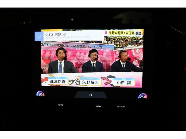 NX NX350h Fスポーツ ワンオーナー 禁煙車 TRDフルエアロ マクレビ パノラマSR パノラマビュー デジミラ オレンジキャリパー ルーフレール 赤黒革エアシート 前後シートヒーター BSM カラーHUD 後席電動格納(27枚目)