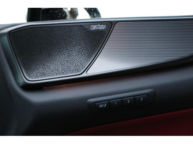 NX NX350h Fスポーツ ワンオーナー 禁煙車 TRDフルエアロ マクレビ パノラマSR パノラマビュー デジミラ オレンジキャリパー ルーフレール 赤黒革エアシート 前後シートヒーター BSM カラーHUD 後席電動格納(30枚目)