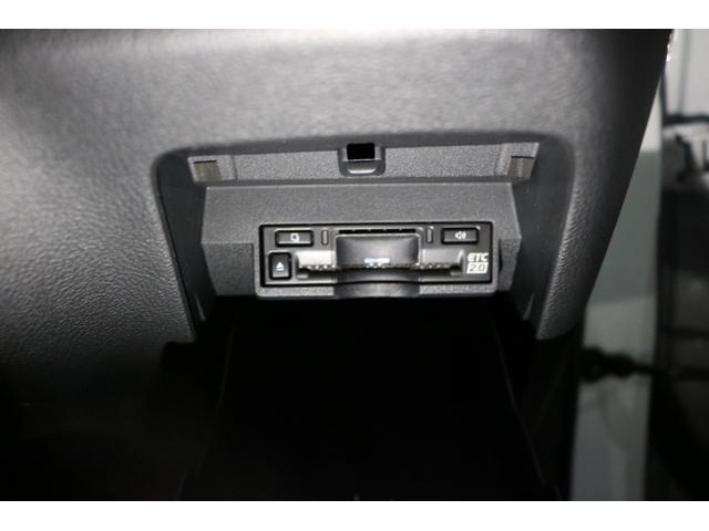 NX NX350h Fスポーツ ワンオーナー 禁煙車 TRDフルエアロ マクレビ パノラマSR パノラマビュー デジミラ オレンジキャリパー ルーフレール 赤黒革エアシート 前後シートヒーター BSM カラーHUD 後席電動格納(35枚目)