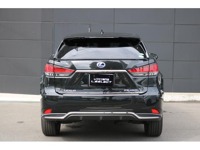 RX RX450h Fスポーツ 禁煙車 サンルーフ パノラマビュー 黒革エアシート シートヒーター クリアランスソナー カラーHUD BSM クルコン 三眼LEDヘッド ステアリングヒーター 後席電動格納 純正20インチAW(9枚目)
