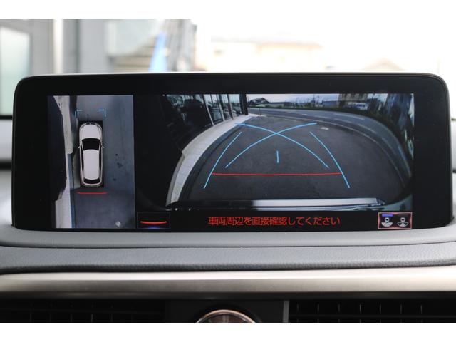 RX RX450h Fスポーツ 禁煙車 サンルーフ パノラマビュー 黒革エアシート シートヒーター クリアランスソナー カラーHUD BSM クルコン 三眼LEDヘッド ステアリングヒーター 後席電動格納 純正20インチAW(23枚目)