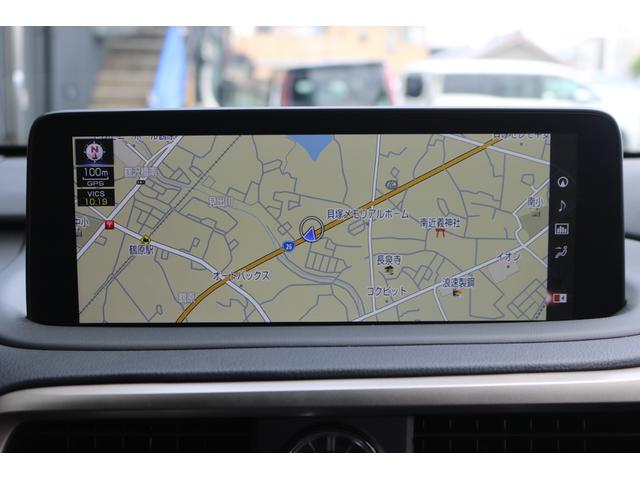 RX RX450h Fスポーツ 禁煙車 サンルーフ パノラマビュー 黒革エアシート シートヒーター クリアランスソナー カラーHUD BSM クルコン 三眼LEDヘッド ステアリングヒーター 後席電動格納 純正20インチAW(24枚目)