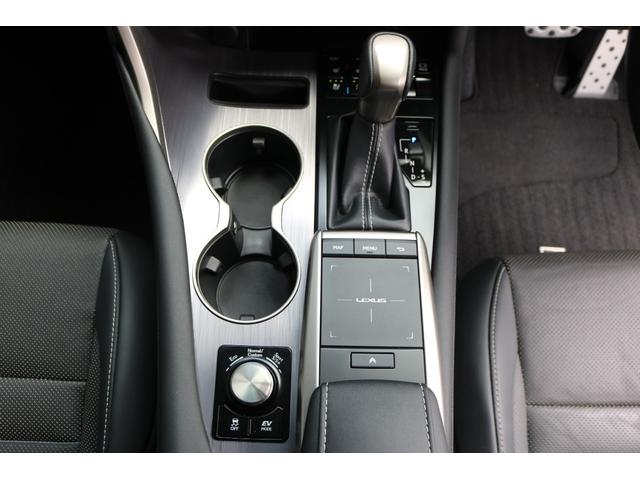 RX RX450h Fスポーツ 禁煙車 サンルーフ パノラマビュー 黒革エアシート シートヒーター クリアランスソナー カラーHUD BSM クルコン 三眼LEDヘッド ステアリングヒーター 後席電動格納 純正20インチAW(29枚目)