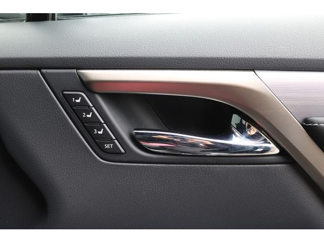 RX RX450h Fスポーツ 禁煙車 サンルーフ パノラマビュー 黒革エアシート シートヒーター クリアランスソナー カラーHUD BSM クルコン 三眼LEDヘッド ステアリングヒーター 後席電動格納 純正20インチAW(38枚目)