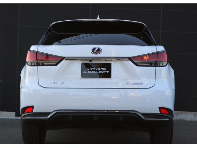 RX RX450h Fスポーツ 禁煙車 サンルーフ パノラマビュー 三眼LED クリアランスソナー 赤革エアシート 前後シートヒーター BSM カラーHUD メモリ付きパワーシート クルコン 後席電動格納 純正20インチAW(9枚目)