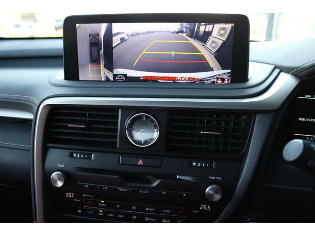 RX RX450h Fスポーツ 禁煙車 サンルーフ パノラマビュー 三眼LED クリアランスソナー 赤革エアシート 前後シートヒーター BSM カラーHUD メモリ付きパワーシート クルコン 後席電動格納 純正20インチAW(26枚目)