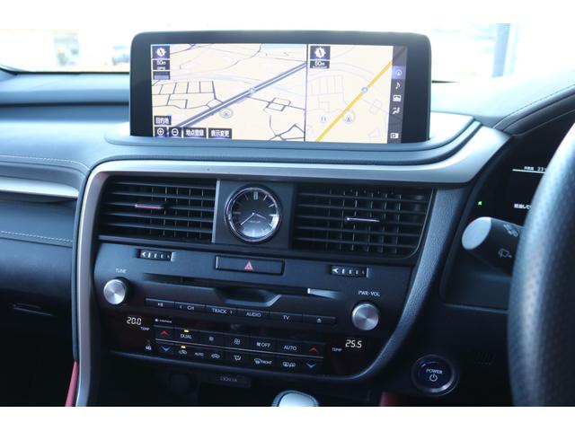 RX RX450h Fスポーツ 禁煙車 サンルーフ パノラマビュー 三眼LED クリアランスソナー 赤革エアシート 前後シートヒーター BSM カラーHUD メモリ付きパワーシート クルコン 後席電動格納 純正20インチAW(27枚目)