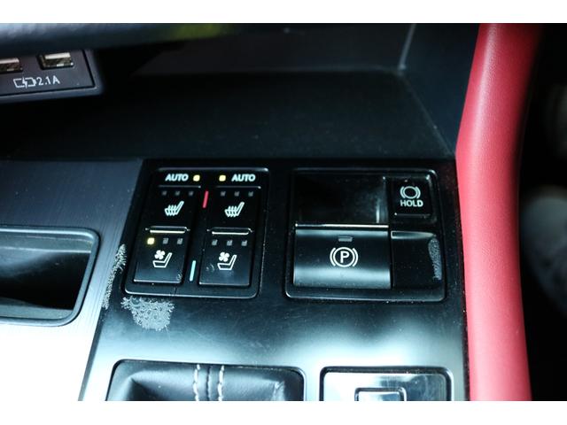 RX RX450h Fスポーツ 禁煙車 サンルーフ パノラマビュー 三眼LED クリアランスソナー 赤革エアシート 前後シートヒーター BSM カラーHUD メモリ付きパワーシート クルコン 後席電動格納 純正20インチAW(29枚目)
