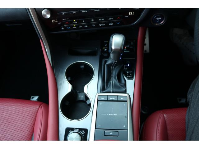 RX RX450h Fスポーツ 禁煙車 サンルーフ パノラマビュー 三眼LED クリアランスソナー 赤革エアシート 前後シートヒーター BSM カラーHUD メモリ付きパワーシート クルコン 後席電動格納 純正20インチAW(30枚目)