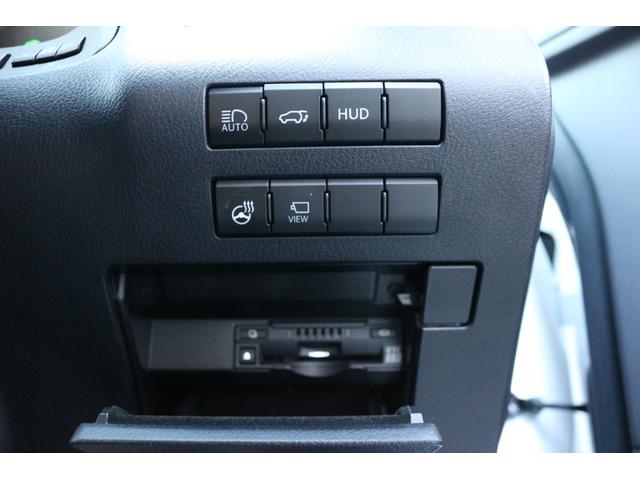 RX RX450h Fスポーツ 禁煙車 サンルーフ パノラマビュー 三眼LED クリアランスソナー 赤革エアシート 前後シートヒーター BSM カラーHUD メモリ付きパワーシート クルコン 後席電動格納 純正20インチAW(31枚目)