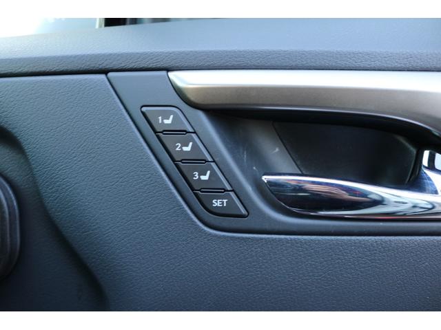 RX RX450h Fスポーツ 禁煙車 サンルーフ パノラマビュー 三眼LED クリアランスソナー 赤革エアシート 前後シートヒーター BSM カラーHUD メモリ付きパワーシート クルコン 後席電動格納 純正20インチAW(32枚目)