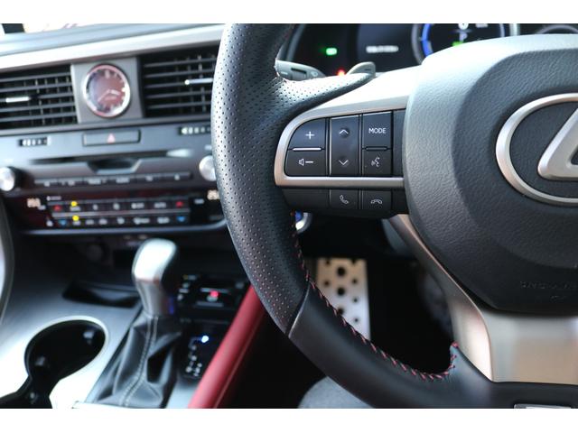 RX RX450h Fスポーツ 禁煙車 サンルーフ パノラマビュー 三眼LED クリアランスソナー 赤革エアシート 前後シートヒーター BSM カラーHUD メモリ付きパワーシート クルコン 後席電動格納 純正20インチAW(34枚目)