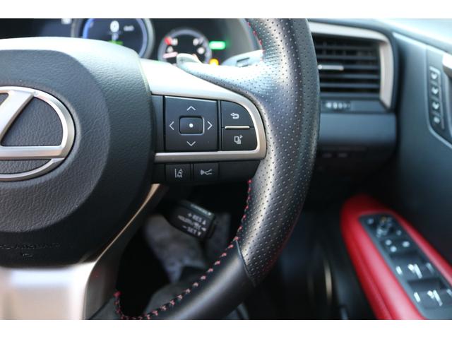 RX RX450h Fスポーツ 禁煙車 サンルーフ パノラマビュー 三眼LED クリアランスソナー 赤革エアシート 前後シートヒーター BSM カラーHUD メモリ付きパワーシート クルコン 後席電動格納 純正20インチAW(35枚目)