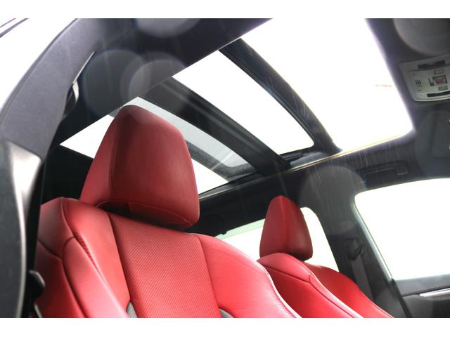 RX RX450h Fスポーツ 禁煙車 TRDフルエアロ・マフラー パノラマSR ルーフレール パノラマビュー 三眼LED クリアランスソナー 赤革エアシート 前後シートヒーター BSM カラーHUD 純正20インチAW(24枚目)