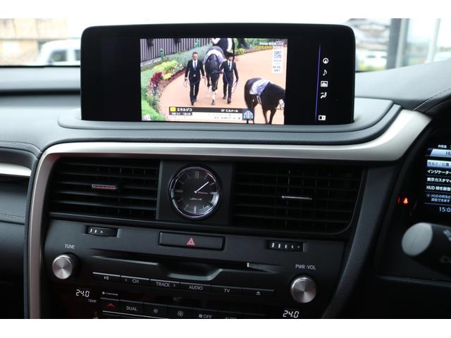 RX RX450h Fスポーツ 禁煙車 TRDフルエアロ・マフラー パノラマSR ルーフレール パノラマビュー 三眼LED クリアランスソナー 赤革エアシート 前後シートヒーター BSM カラーHUD 純正20インチAW(27枚目)