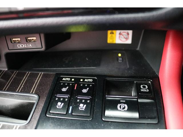 RX RX450h Fスポーツ 禁煙車 TRDフルエアロ・マフラー パノラマSR ルーフレール パノラマビュー 三眼LED クリアランスソナー 赤革エアシート 前後シートヒーター BSM カラーHUD 純正20インチAW(28枚目)