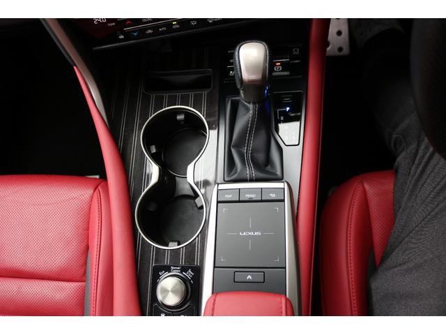 RX RX450h Fスポーツ 禁煙車 TRDフルエアロ・マフラー パノラマSR ルーフレール パノラマビュー 三眼LED クリアランスソナー 赤革エアシート 前後シートヒーター BSM カラーHUD 純正20インチAW(29枚目)