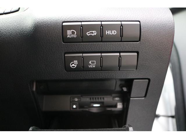 RX RX450h Fスポーツ 禁煙車 TRDフルエアロ・マフラー パノラマSR ルーフレール パノラマビュー 三眼LED クリアランスソナー 赤革エアシート 前後シートヒーター BSM カラーHUD 純正20インチAW(30枚目)