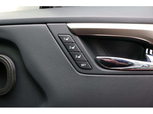 RX RX450h Fスポーツ 禁煙車 TRDフルエアロ・マフラー パノラマSR ルーフレール パノラマビュー 三眼LED クリアランスソナー 赤革エアシート 前後シートヒーター BSM カラーHUD 純正20インチAW(31枚目)
