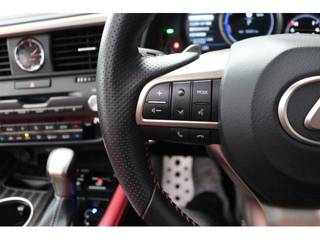 RX RX450h Fスポーツ 禁煙車 TRDフルエアロ・マフラー パノラマSR ルーフレール パノラマビュー 三眼LED クリアランスソナー 赤革エアシート 前後シートヒーター BSM カラーHUD 純正20インチAW(32枚目)