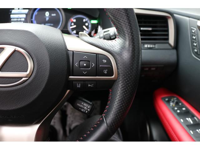 RX RX450h Fスポーツ 禁煙車 TRDフルエアロ・マフラー パノラマSR ルーフレール パノラマビュー 三眼LED クリアランスソナー 赤革エアシート 前後シートヒーター BSM カラーHUD 純正20インチAW(33枚目)