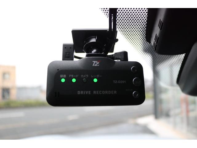 RX RX450h Fスポーツ 禁煙車 TRDフルエアロ・マフラー パノラマSR ルーフレール パノラマビュー 三眼LED クリアランスソナー 赤革エアシート 前後シートヒーター BSM カラーHUD 純正20インチAW(35枚目)