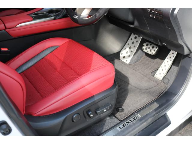 ＲＸ ＲＸ３００　Ｆスポーツ　ワンオーナー　禁煙車　ＳＲ　パノラマビュー　クリアランスソナー　三眼ＬＥＤ　ＢＳＭ　カラーＨＵＤ　赤革エアシート　前後シートヒーター　メモリ付きパワーシート　クルコン　後席電動格納　純正２０インチＡＷ（15枚目）