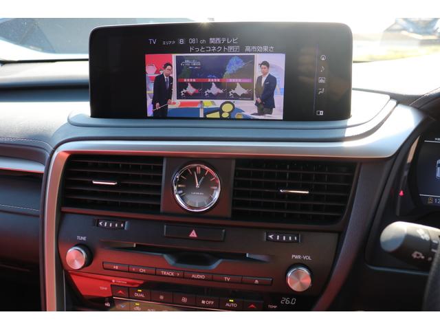 ＲＸ ＲＸ３００　Ｆスポーツ　ワンオーナー　禁煙車　ＳＲ　パノラマビュー　クリアランスソナー　三眼ＬＥＤ　ＢＳＭ　カラーＨＵＤ　赤革エアシート　前後シートヒーター　メモリ付きパワーシート　クルコン　後席電動格納　純正２０インチＡＷ（26枚目）
