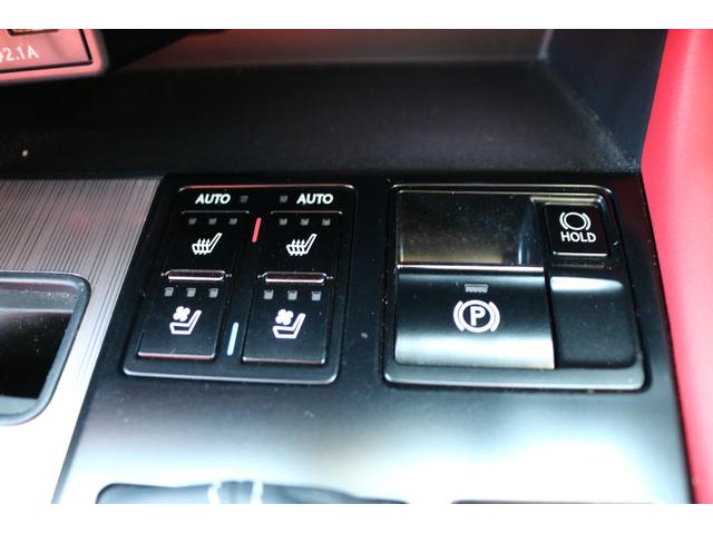 ＲＸ ＲＸ３００　Ｆスポーツ　ワンオーナー　禁煙車　ＳＲ　パノラマビュー　クリアランスソナー　三眼ＬＥＤ　ＢＳＭ　カラーＨＵＤ　赤革エアシート　前後シートヒーター　メモリ付きパワーシート　クルコン　後席電動格納　純正２０インチＡＷ（29枚目）